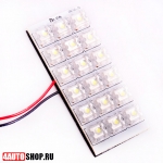  DLED Автомобильная свето-панель 18 Led Super-Flux (2шт.)