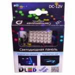   Автомобильная свето-панель 24 Dip Led (2шт.)